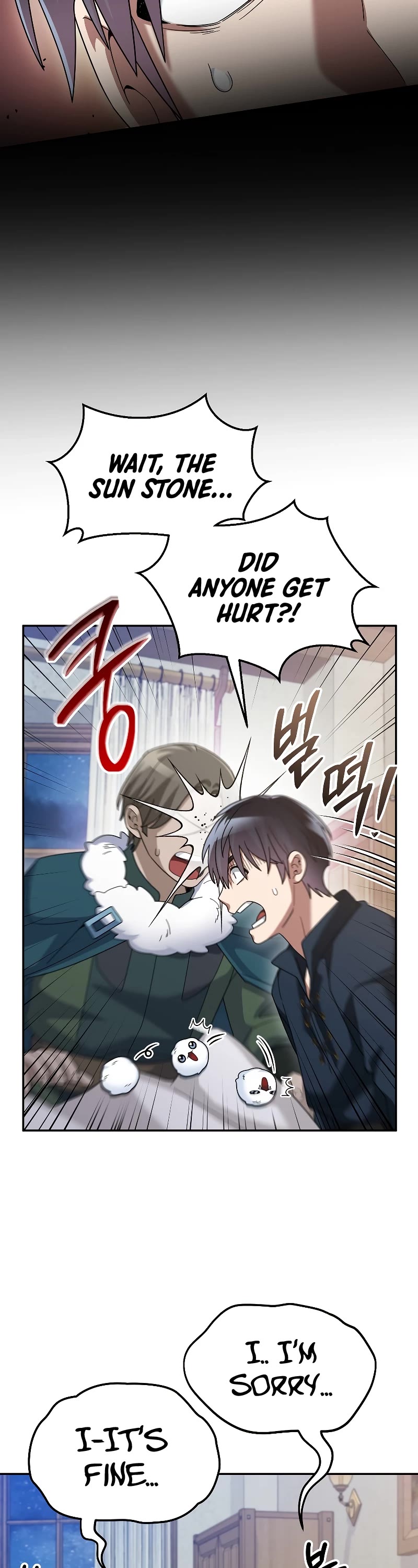 The Newbie is Too Strong Chapter 66 page 40 - Chapter 66