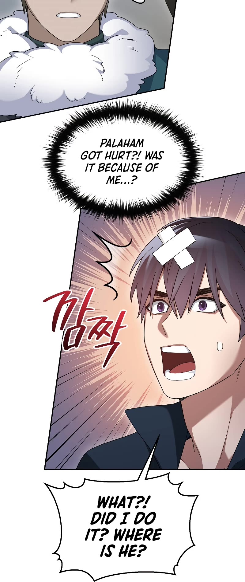 The Newbie is Too Strong Chapter 66 page 42 - Chapter 66