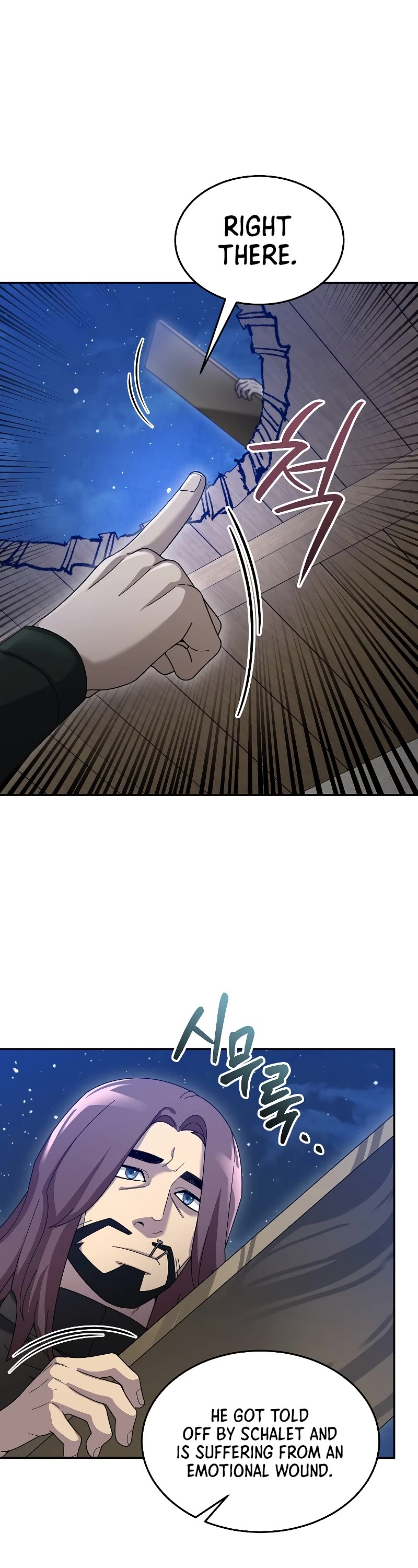 The Newbie is Too Strong Chapter 66 page 43 - Chapter 66