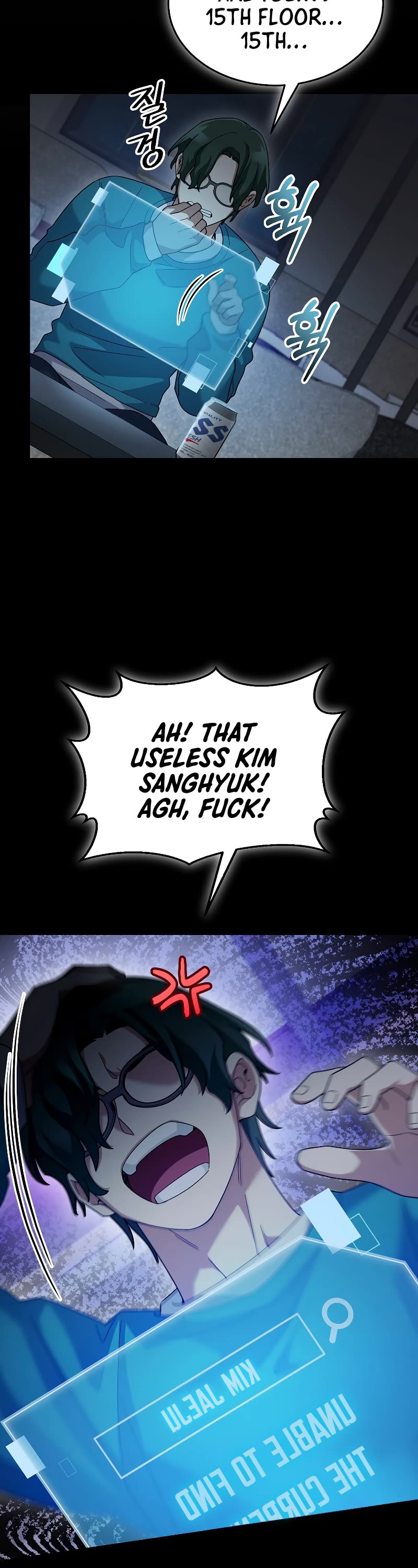 The Newbie is Too Strong Chapter 66 page 45 - Chapter 66