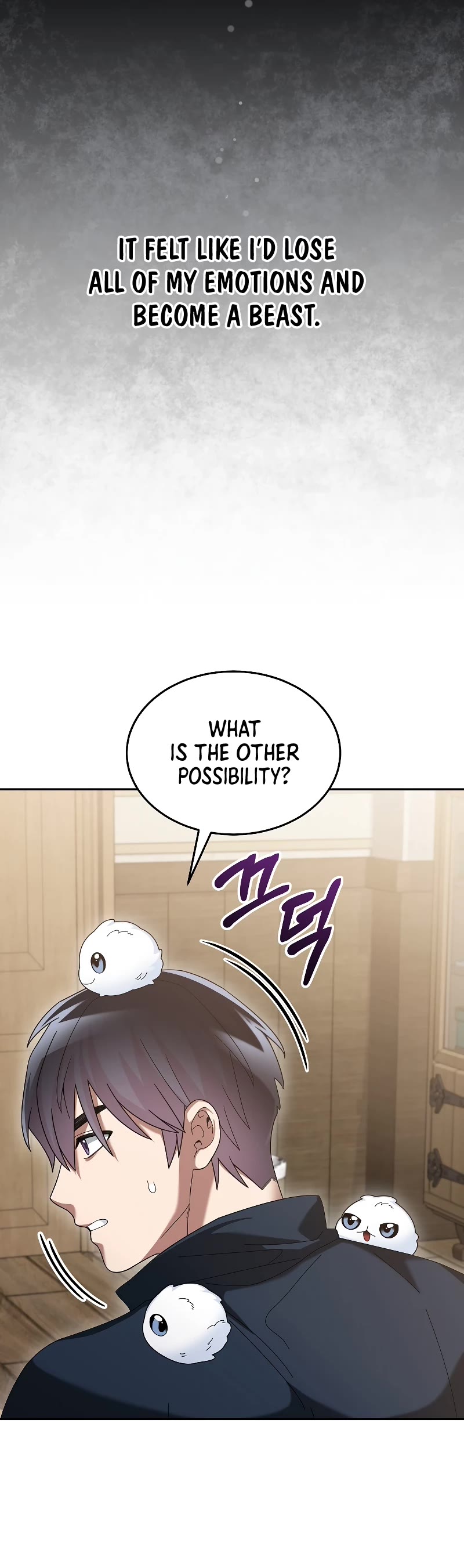 The Newbie is Too Strong Chapter 66 page 6 - Chapter 66