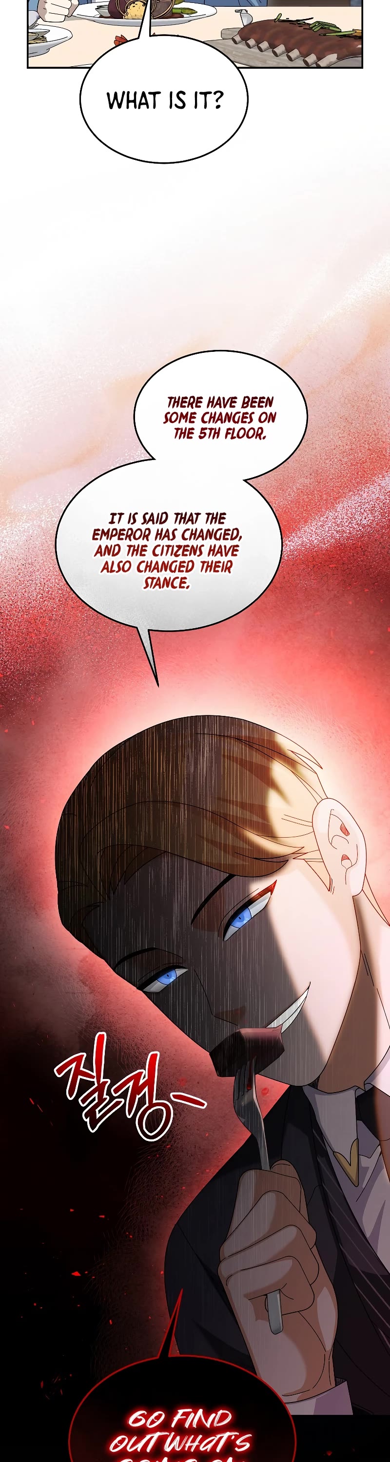 The Newbie is Too Strong Chapter 67 page 13 - Chapter 67