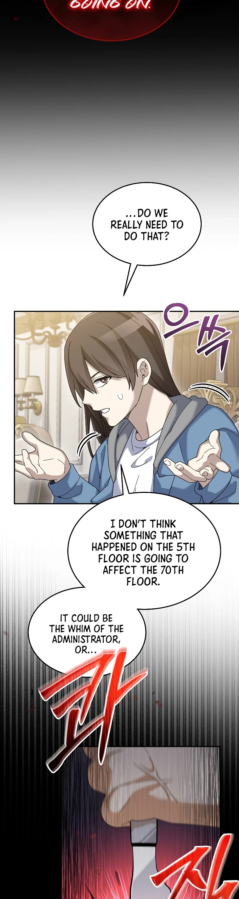 The Newbie is Too Strong Chapter 67 page 14 - Chapter 67
