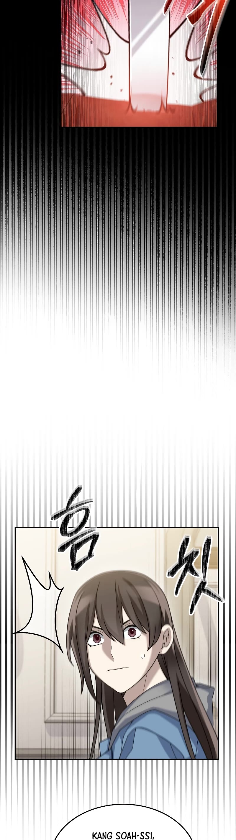 The Newbie is Too Strong Chapter 67 page 15 - Chapter 67