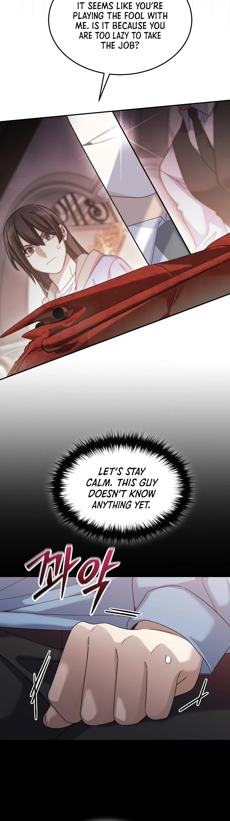 The Newbie is Too Strong Chapter 67 page 16 - Chapter 67