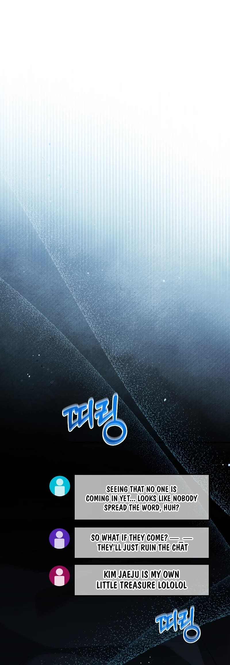The Newbie is Too Strong Chapter 67 page 20 - Chapter 67