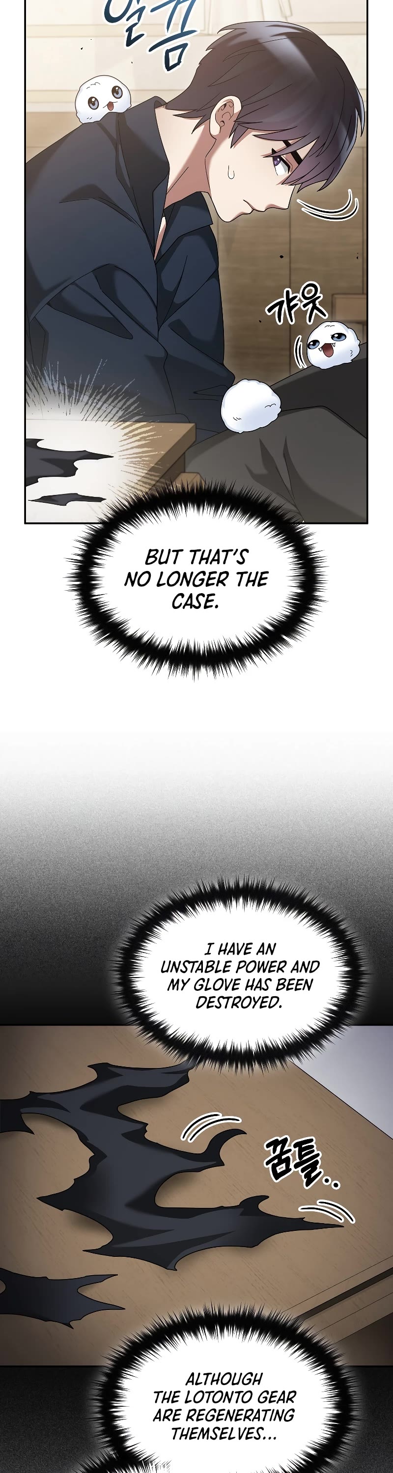 The Newbie is Too Strong Chapter 67 page 28 - Chapter 67