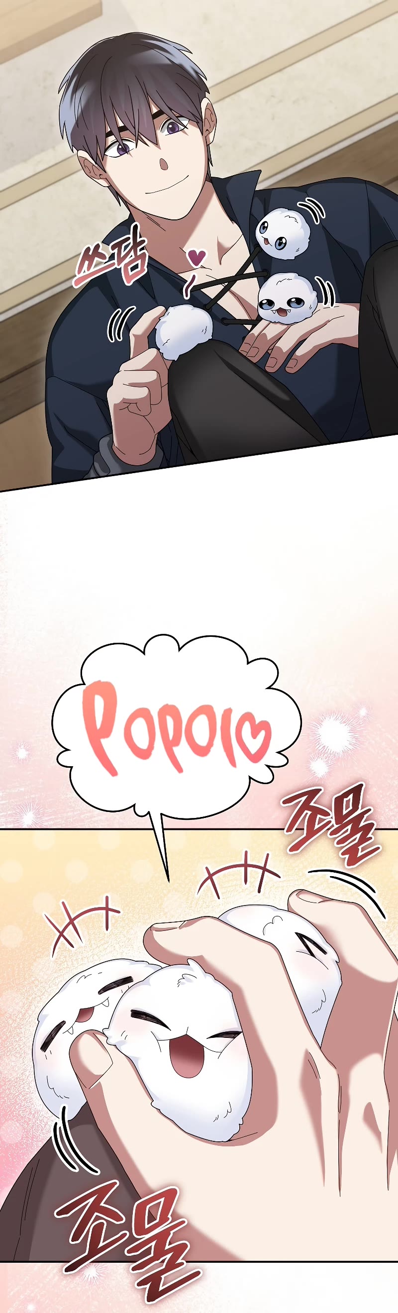 The Newbie is Too Strong Chapter 67 page 31 - Chapter 67