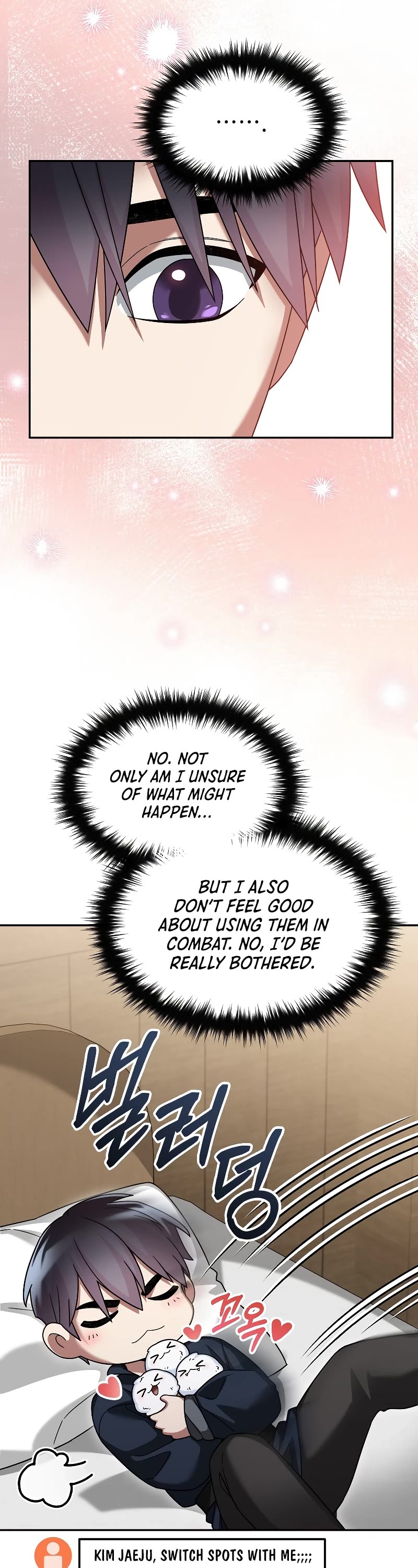 The Newbie is Too Strong Chapter 67 page 32 - Chapter 67