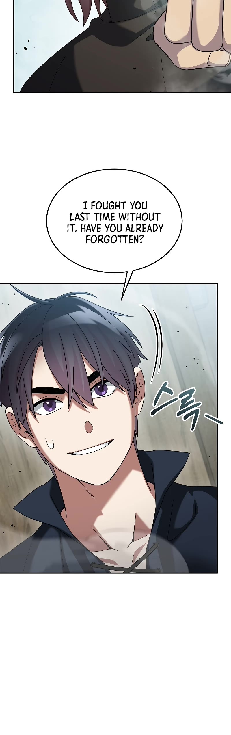 The Newbie is Too Strong Chapter 67 page 41 - Chapter 67