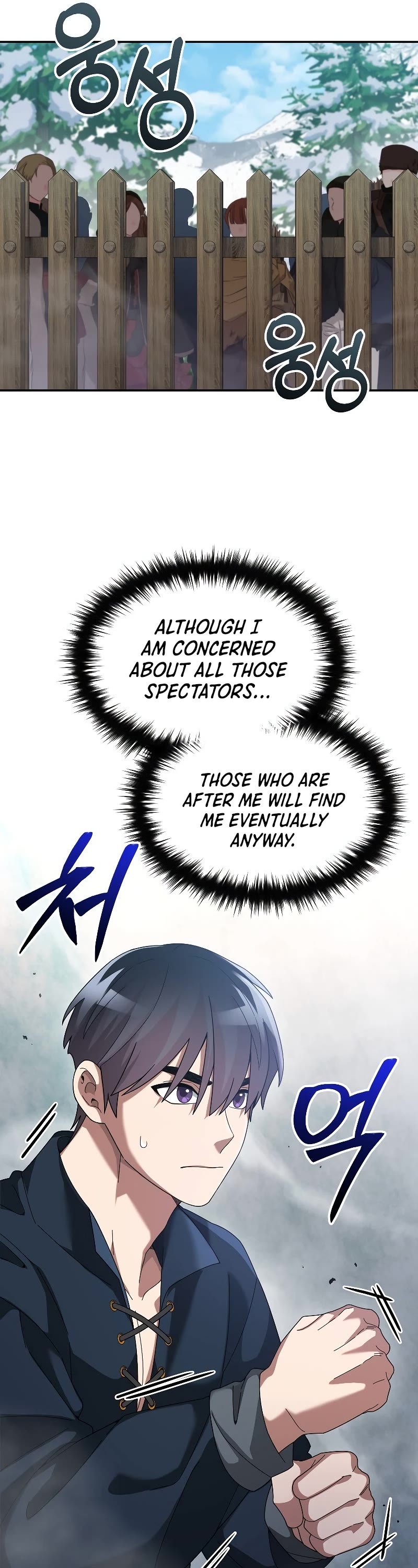 The Newbie is Too Strong Chapter 67 page 42 - Chapter 67