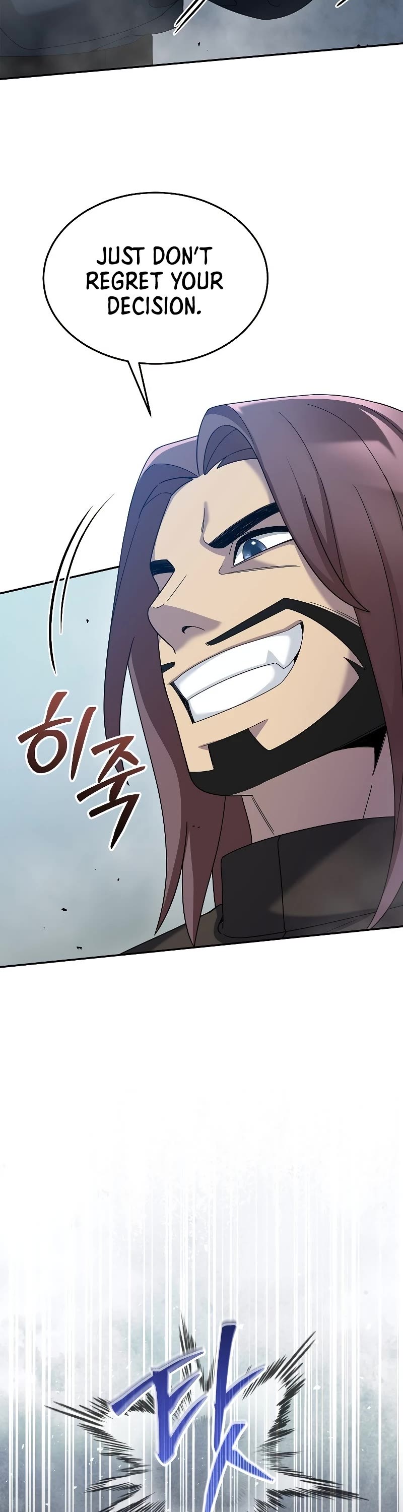 The Newbie is Too Strong Chapter 67 page 43 - Chapter 67