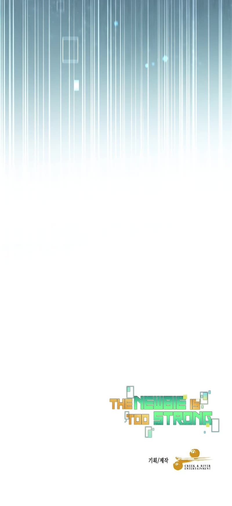 The Newbie is Too Strong Chapter 67 page 49 - Chapter 67