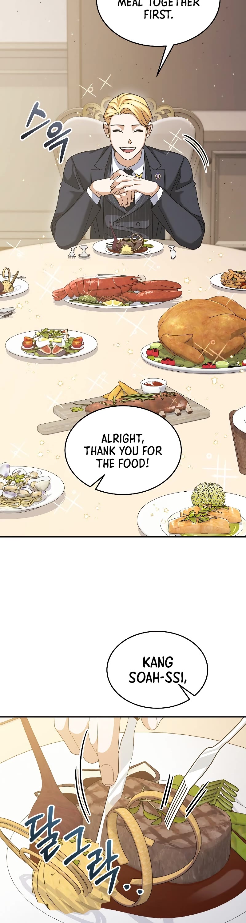 The Newbie is Too Strong Chapter 67 page 9 - Chapter 67