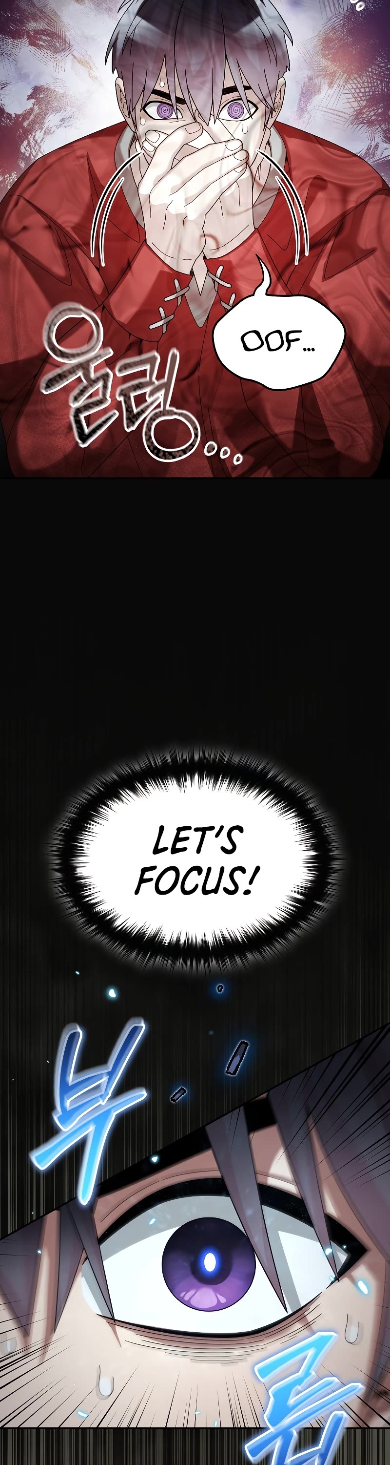 The Newbie is Too Strong Chapter 68 page 17 - Chapter 68