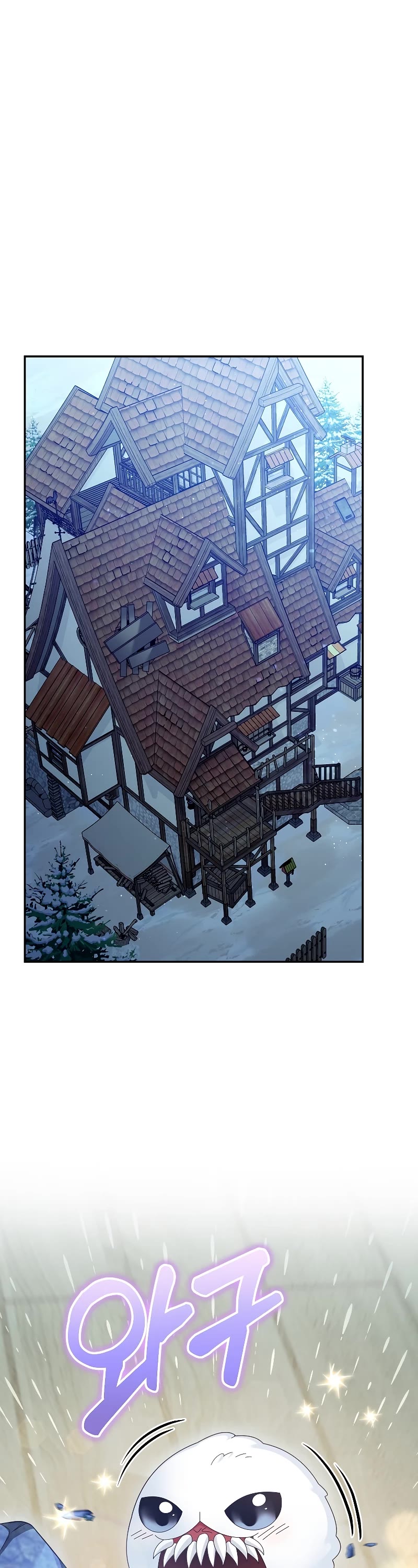 The Newbie is Too Strong Chapter 68 page 2 - Chapter 68