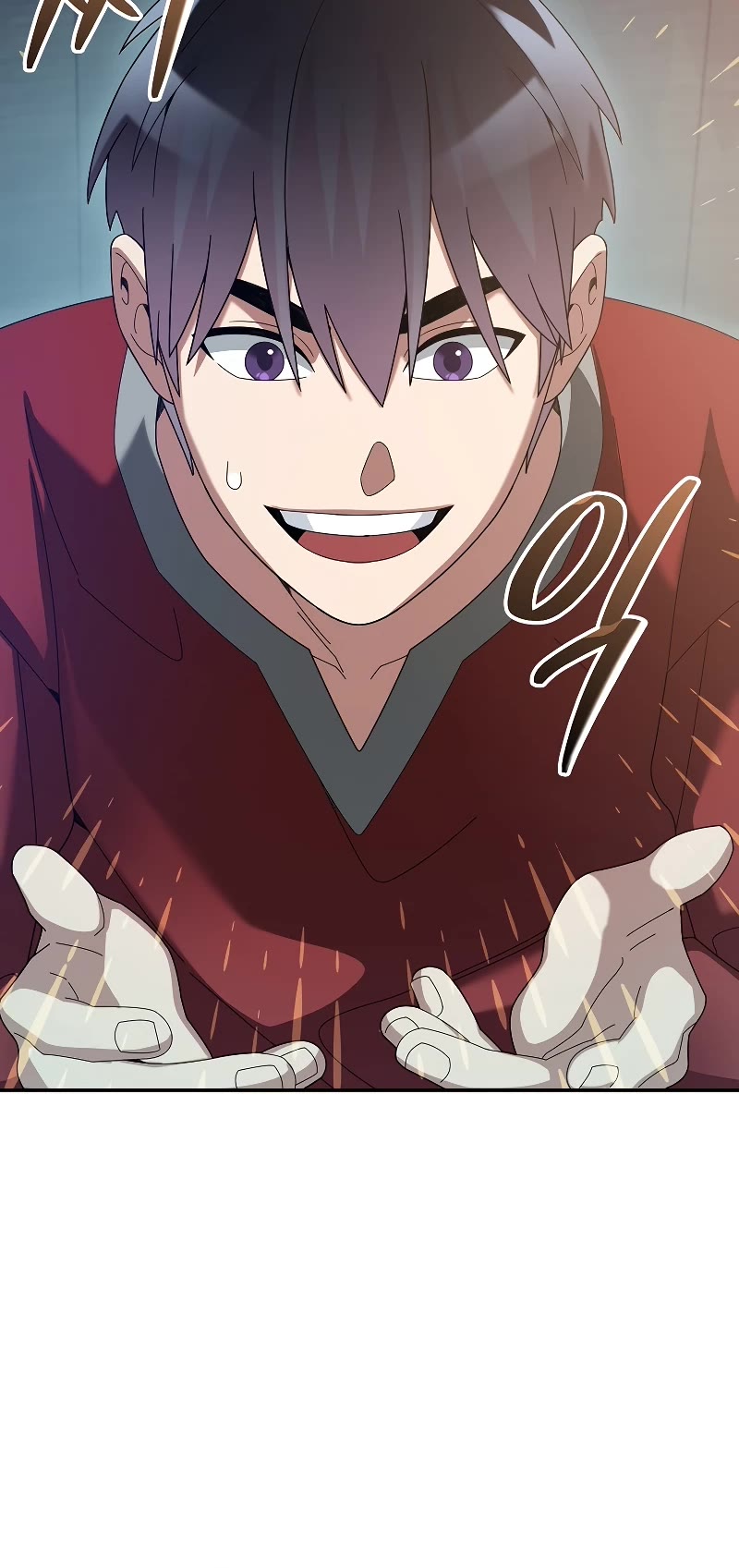 The Newbie is Too Strong Chapter 68 page 20 - Chapter 68