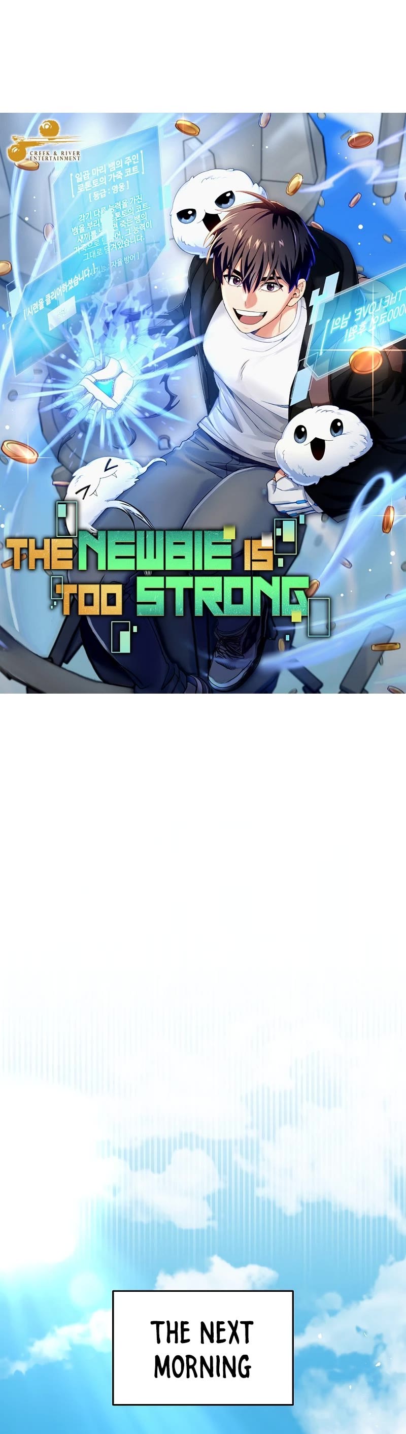 The Newbie is Too Strong Chapter 68 page 23 - Chapter 68
