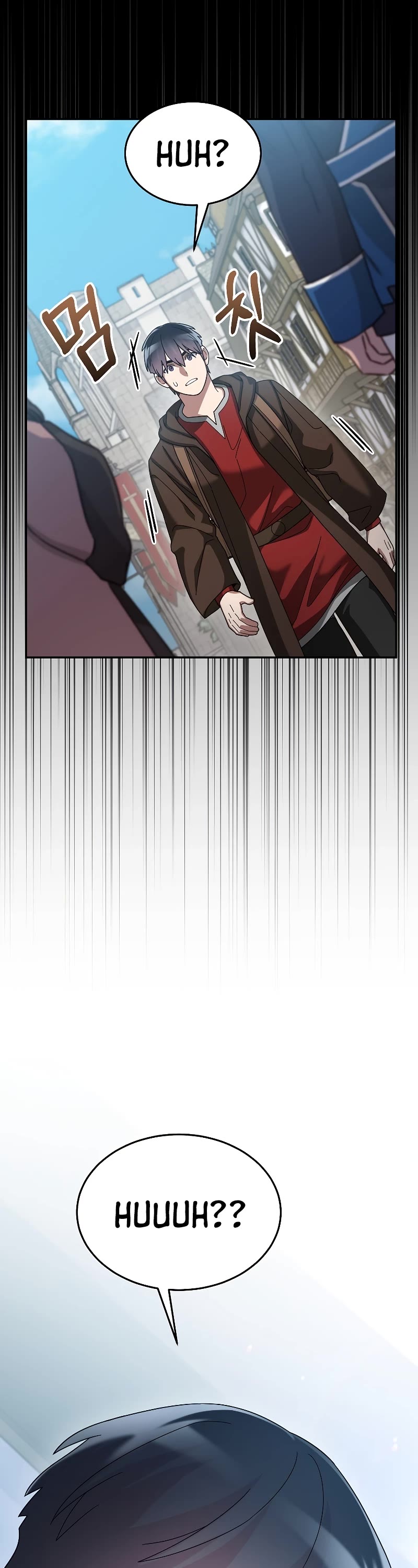 The Newbie is Too Strong Chapter 68 page 29 - Chapter 68