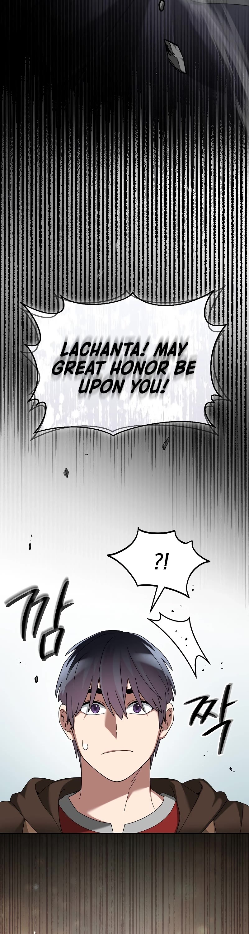 The Newbie is Too Strong Chapter 68 page 31 - Chapter 68