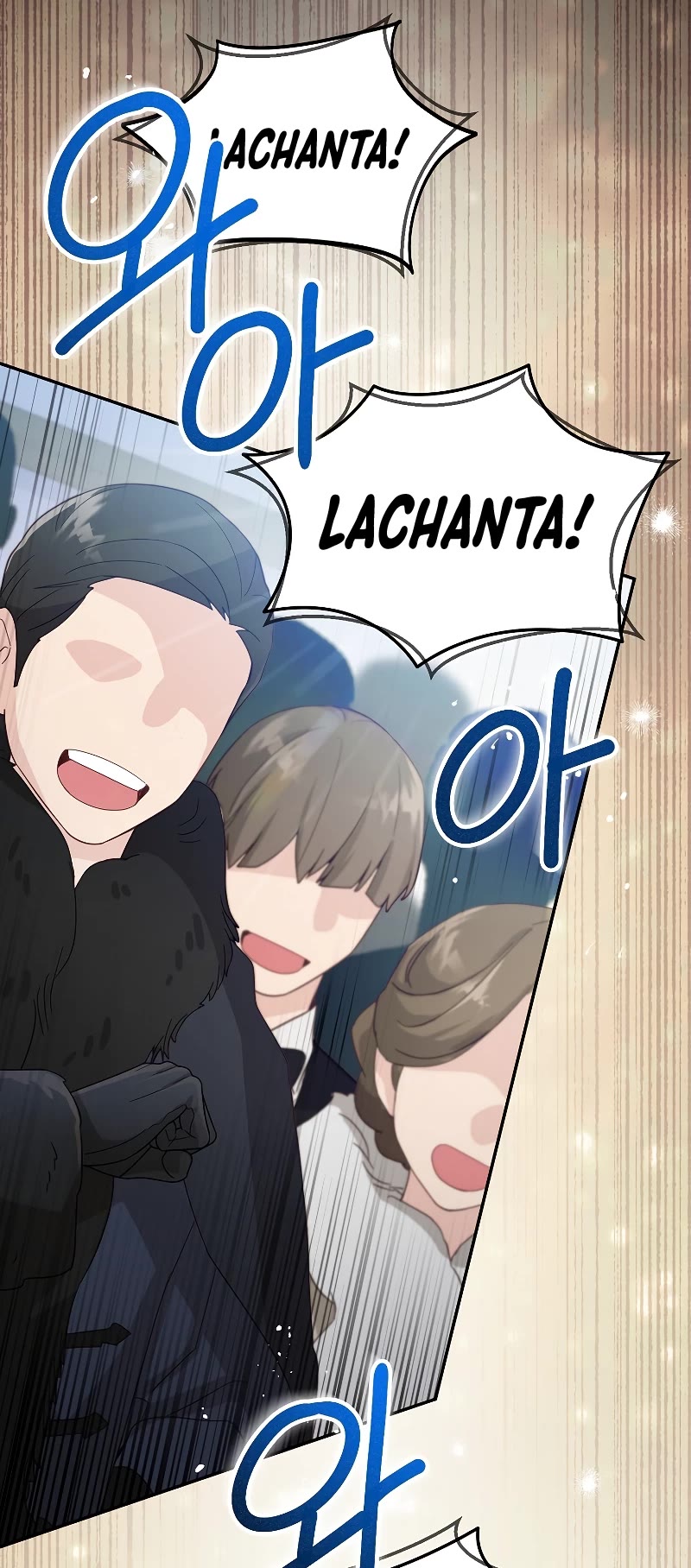 The Newbie is Too Strong Chapter 68 page 32 - Chapter 68