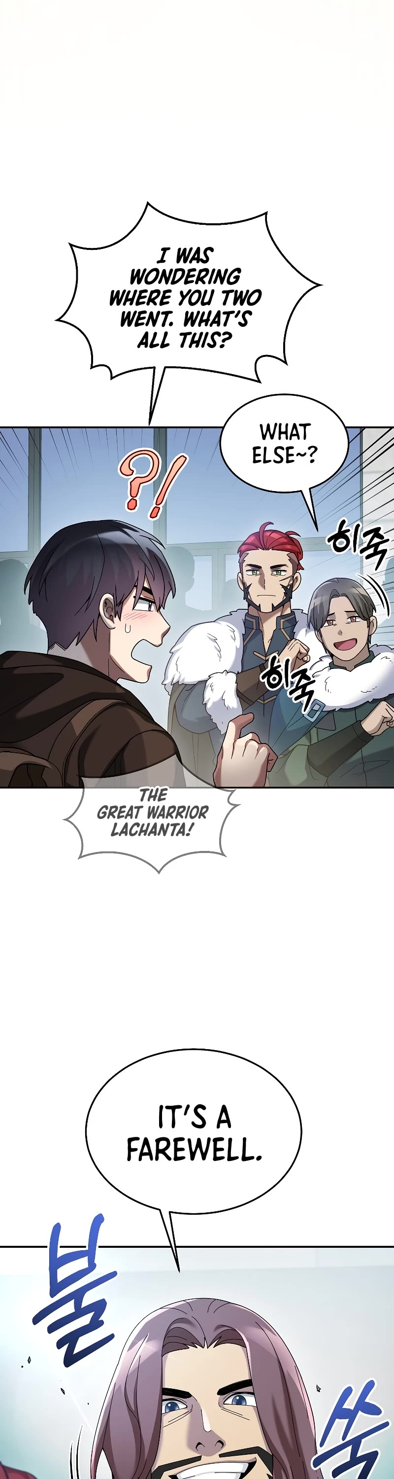 The Newbie is Too Strong Chapter 68 page 34 - Chapter 68