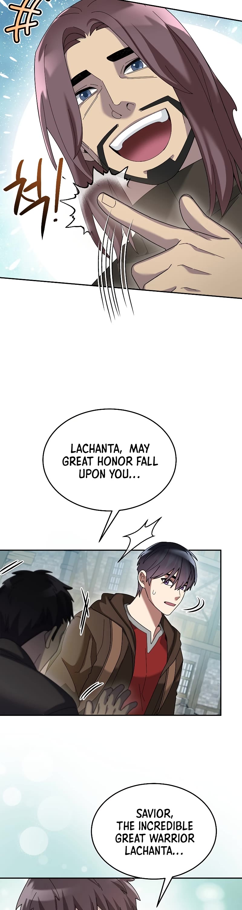 The Newbie is Too Strong Chapter 68 page 36 - Chapter 68