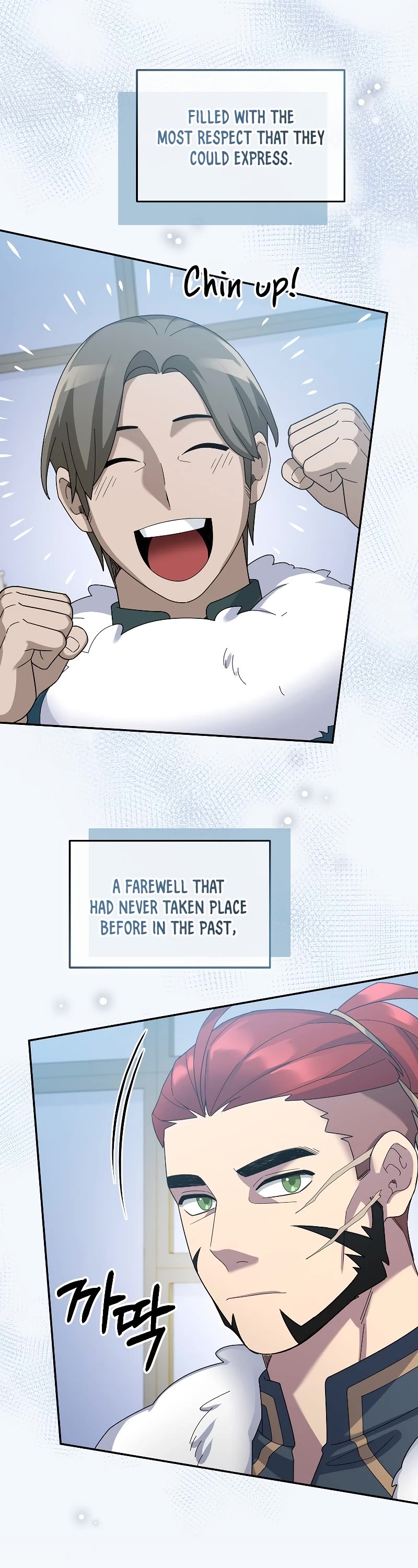 The Newbie is Too Strong Chapter 68 page 40 - Chapter 68