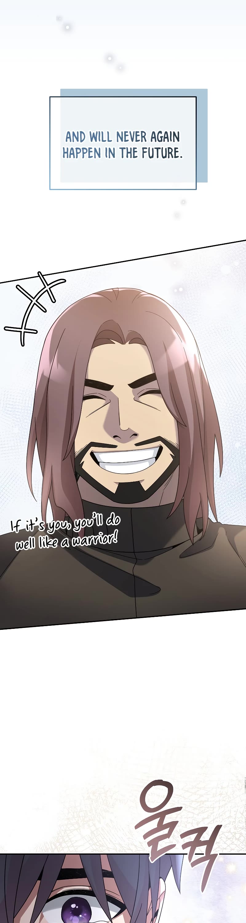 The Newbie is Too Strong Chapter 68 page 41 - Chapter 68