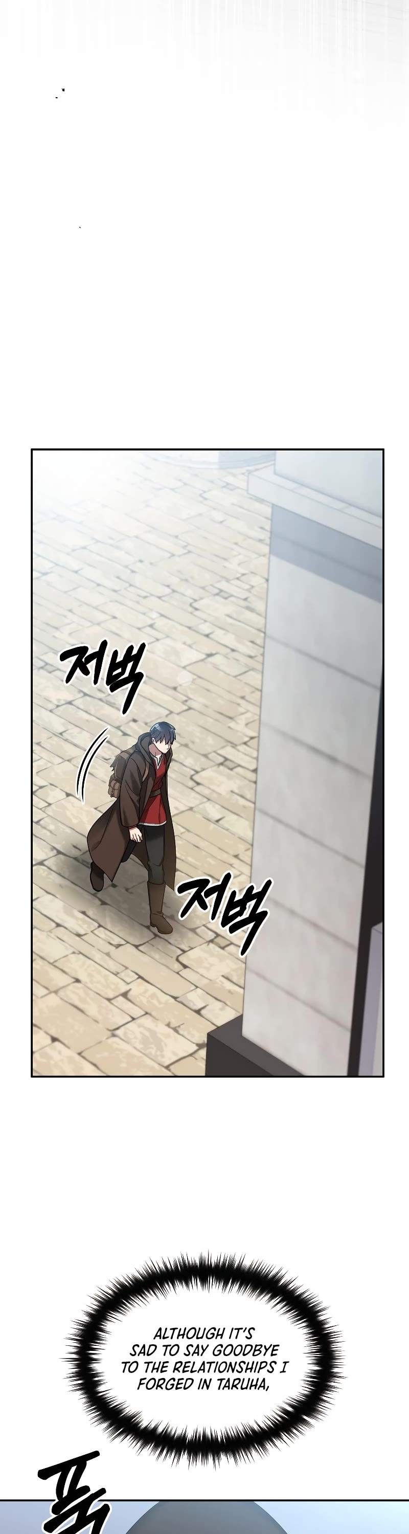 The Newbie is Too Strong Chapter 68 page 46 - Chapter 68