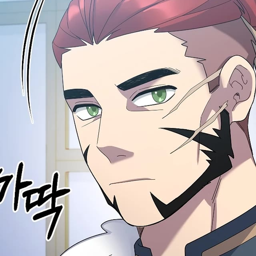 The Newbie is Too Strong Chapter 68 cover