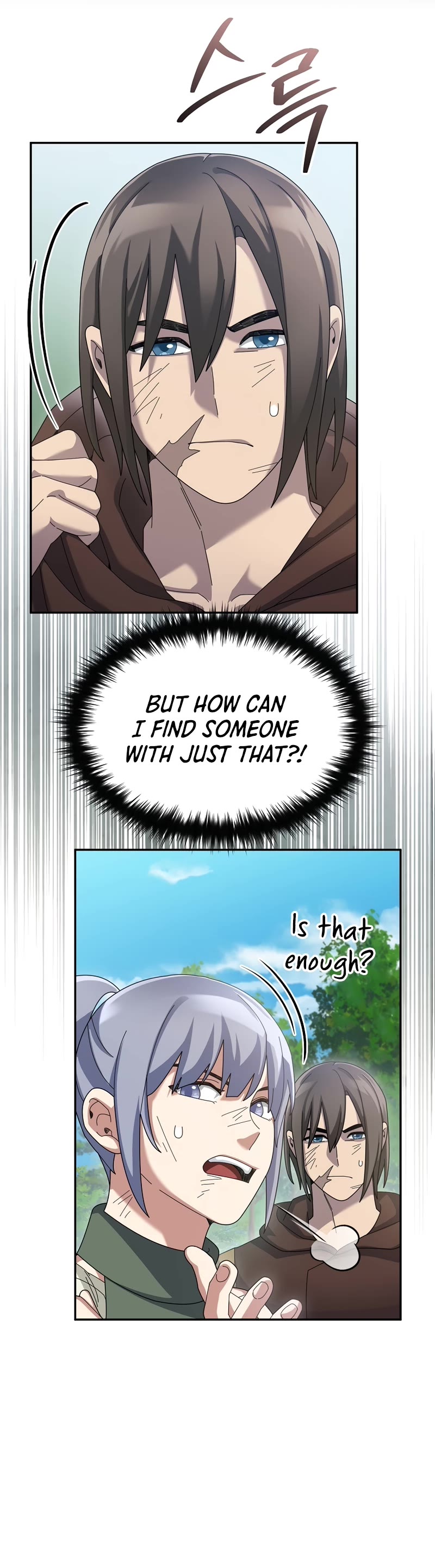 The Newbie is Too Strong Chapter 69 page 16 - Chapter 69