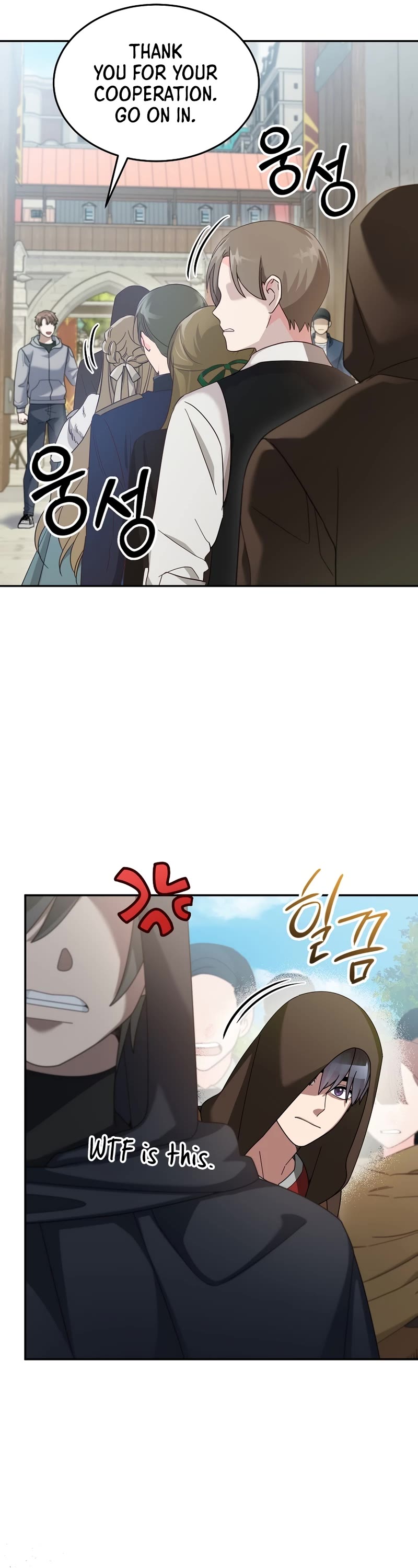 The Newbie is Too Strong Chapter 69 page 17 - Chapter 69