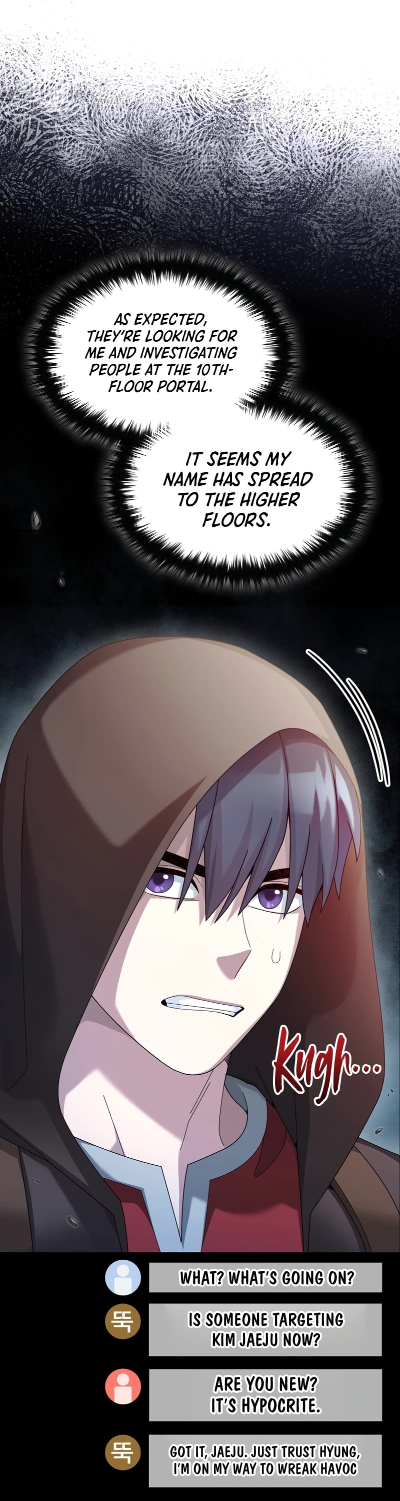 The Newbie is Too Strong Chapter 69 page 18 - Chapter 69