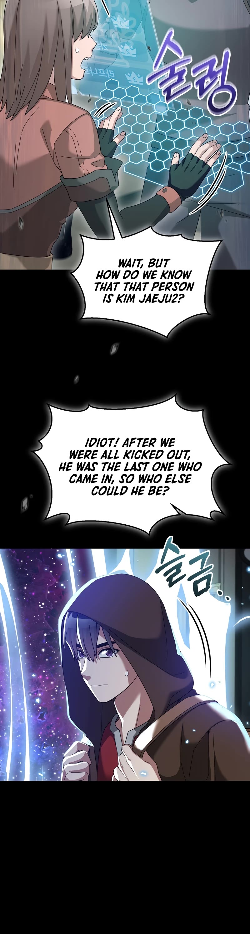 The Newbie is Too Strong Chapter 69 page 21 - Chapter 69