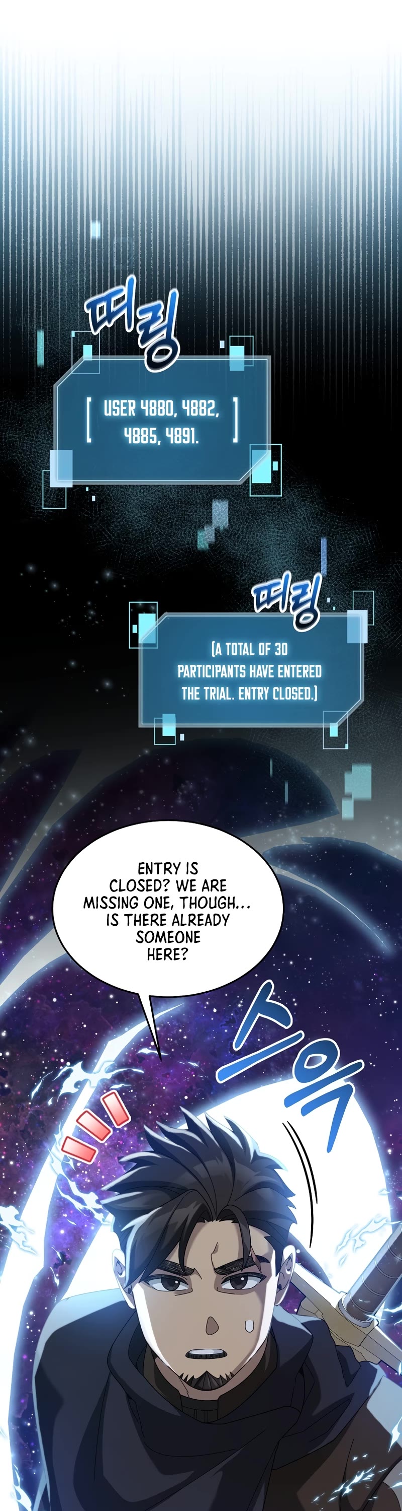 The Newbie is Too Strong Chapter 69 page 27 - Chapter 69