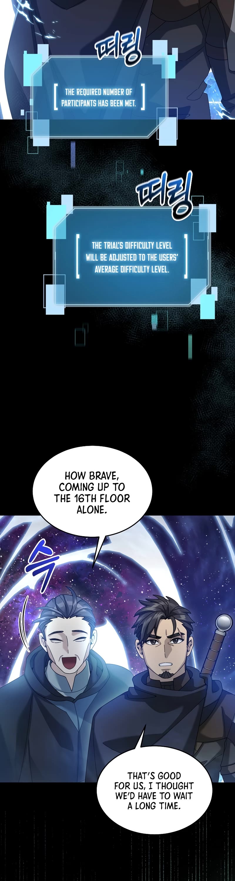 The Newbie is Too Strong Chapter 69 page 28 - Chapter 69