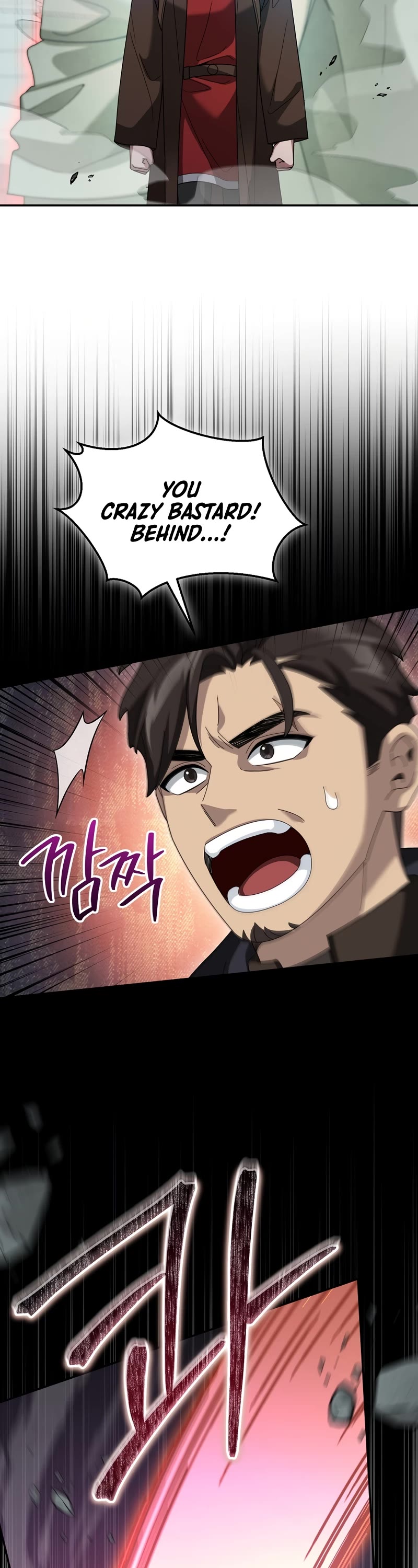 The Newbie is Too Strong Chapter 69 page 38 - Chapter 69