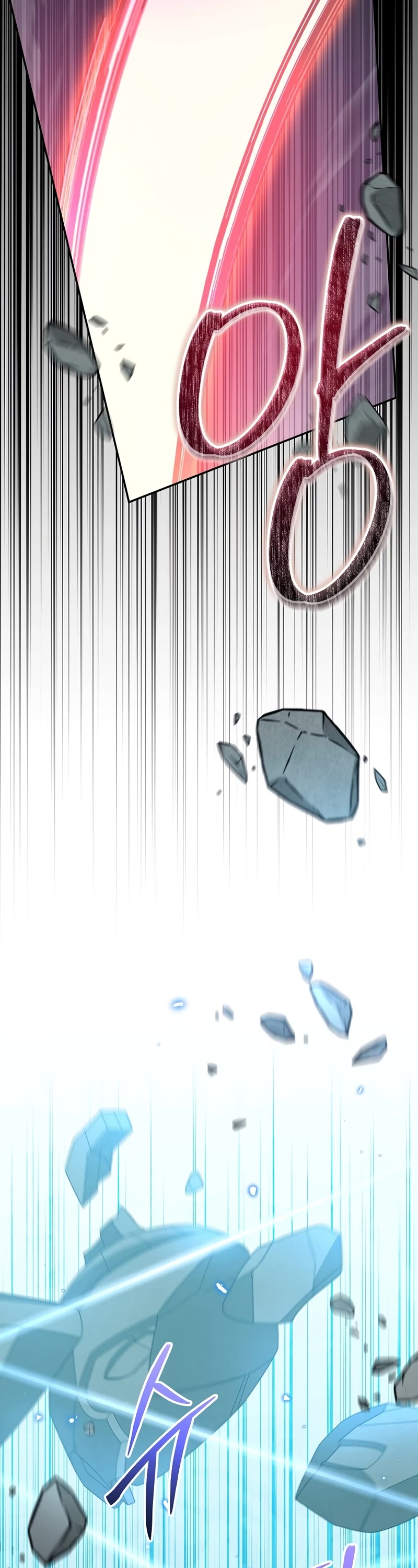 The Newbie is Too Strong Chapter 69 page 39 - Chapter 69