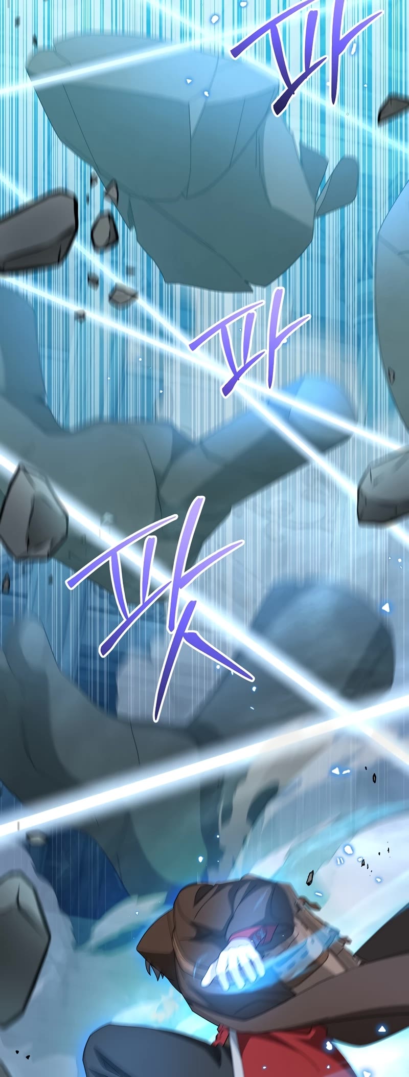The Newbie is Too Strong Chapter 69 page 40 - Chapter 69