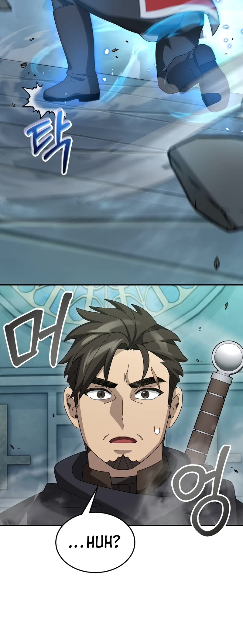 The Newbie is Too Strong Chapter 69 page 41 - Chapter 69