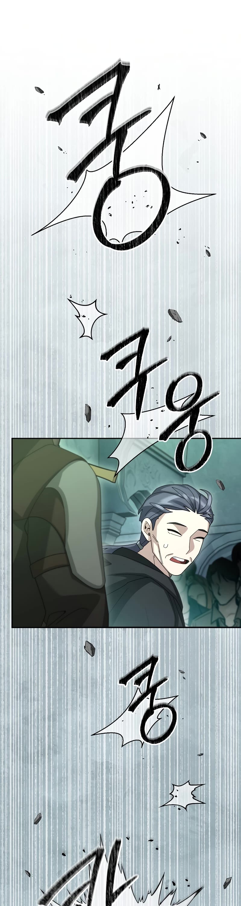 The Newbie is Too Strong Chapter 69 page 42 - Chapter 69
