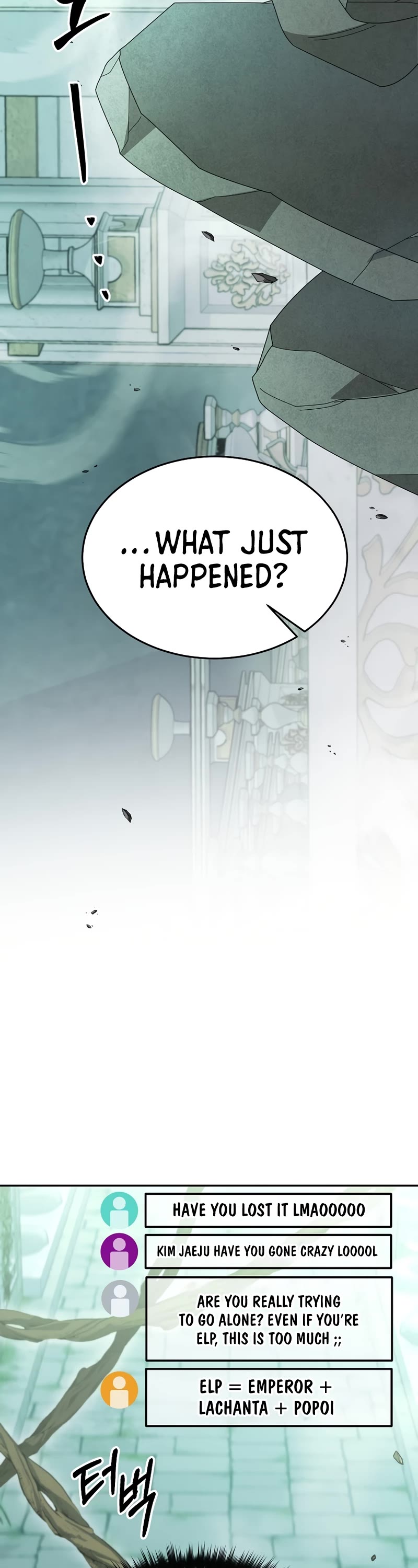 The Newbie is Too Strong Chapter 69 page 44 - Chapter 69