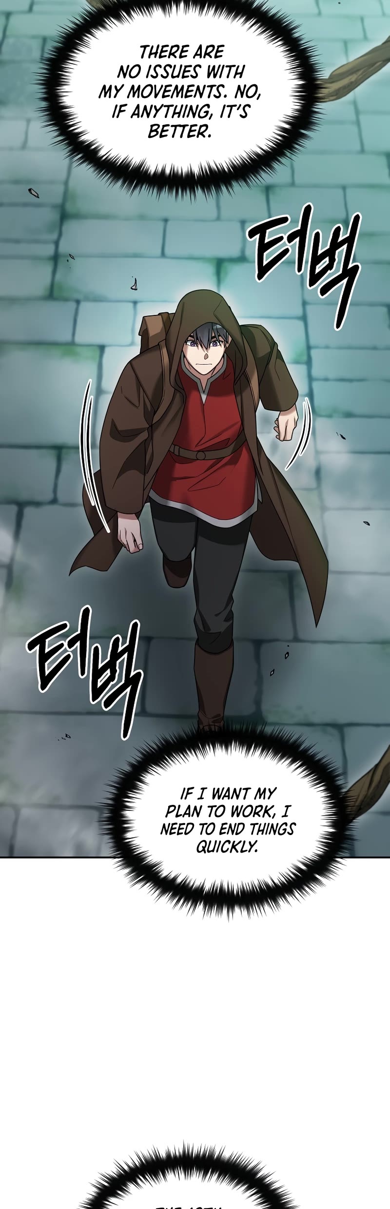 The Newbie is Too Strong Chapter 69 page 45 - Chapter 69