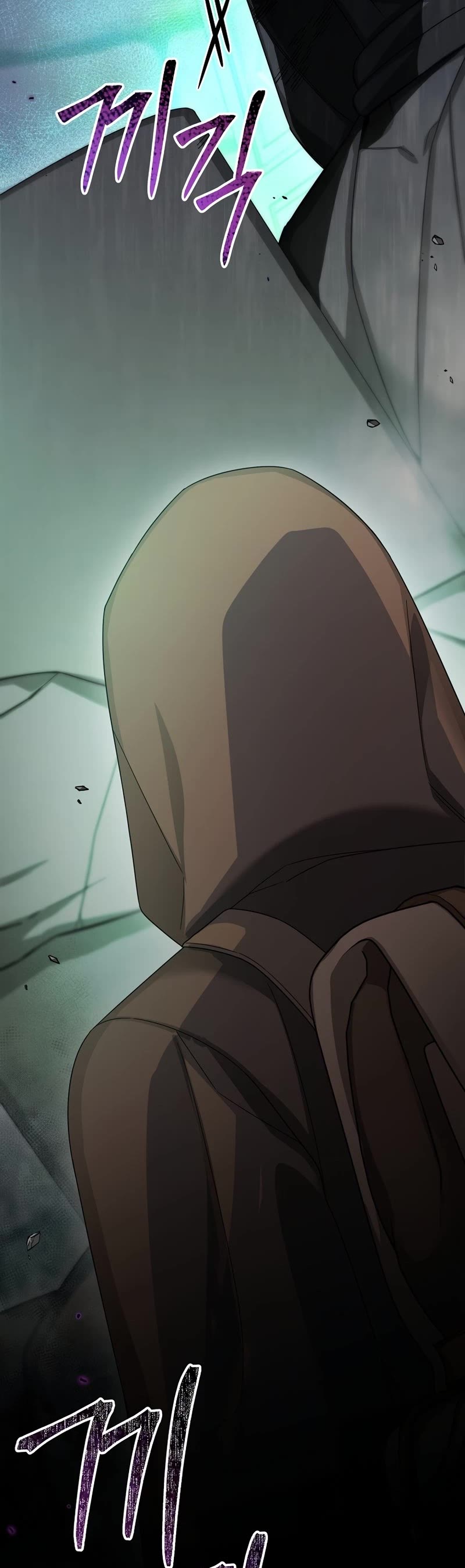The Newbie is Too Strong Chapter 69 page 51 - Chapter 69