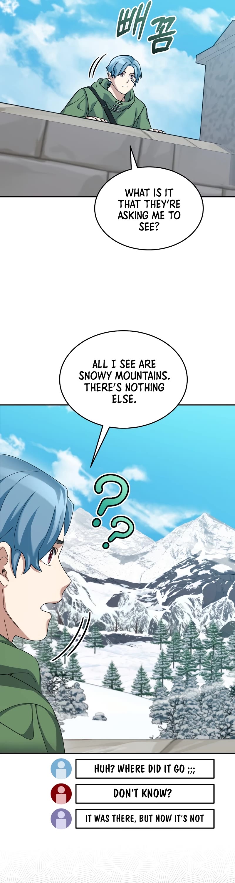 The Newbie is Too Strong Chapter 69 page 8 - Chapter 69