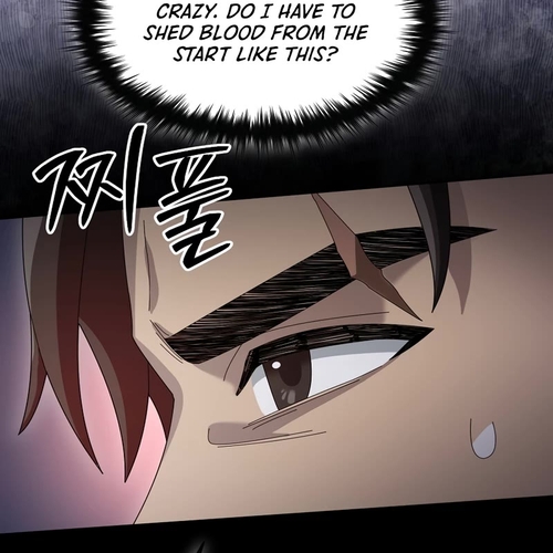 The Newbie is Too Strong Chapter 69 cover