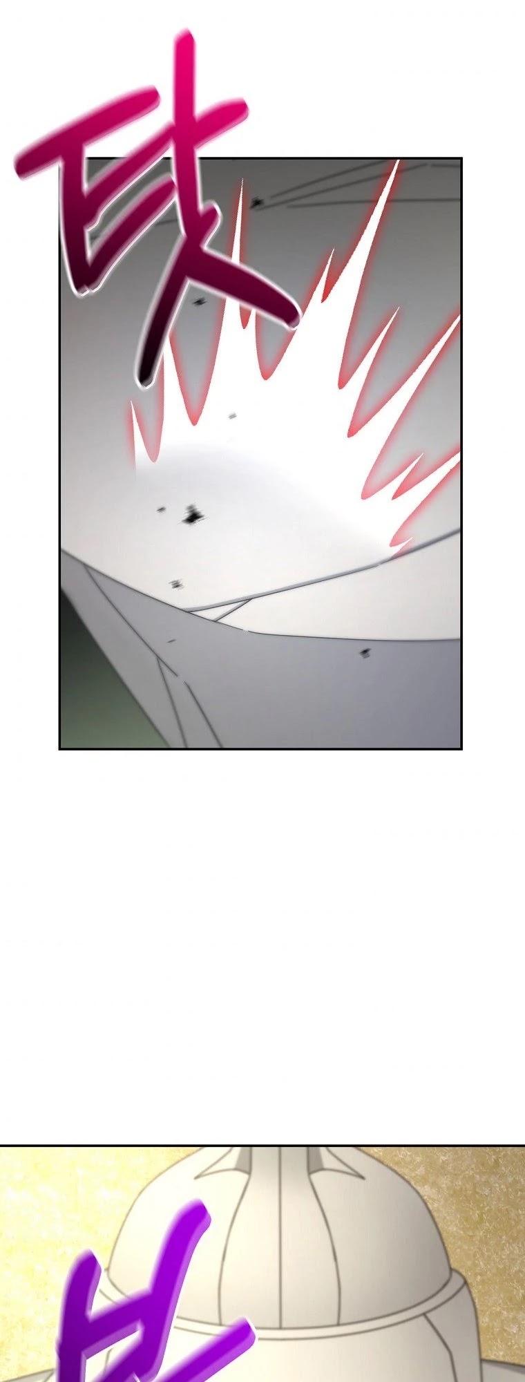 The Newbie is Too Strong Chapter 7 page 15 - Chapter 7