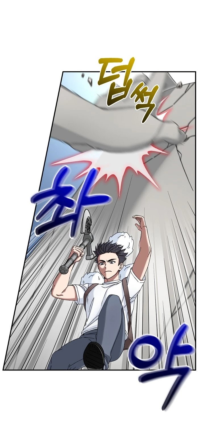 The Newbie is Too Strong Chapter 7 page 20 - Chapter 7
