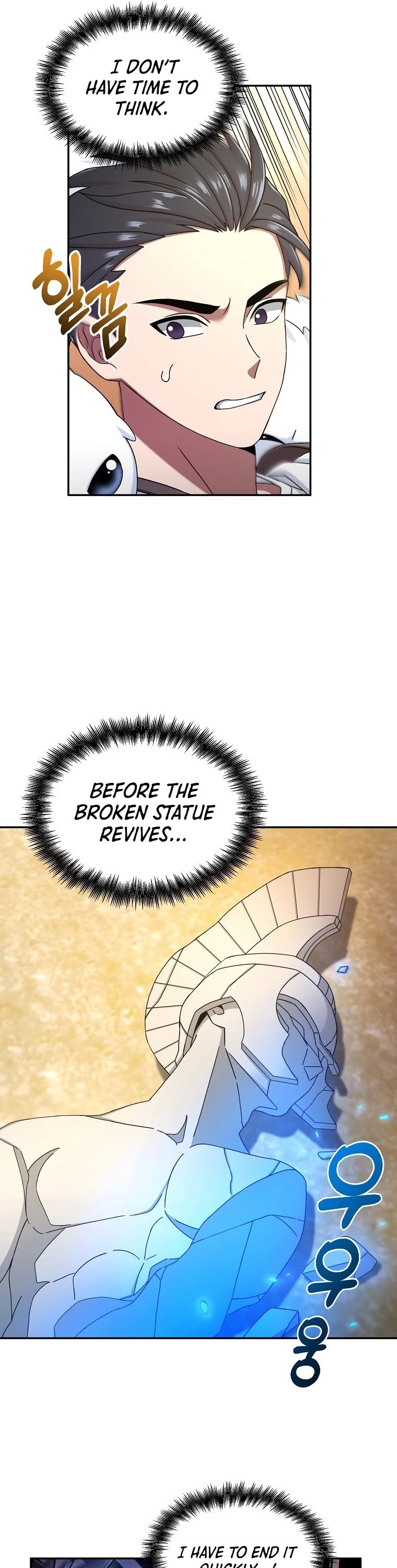 The Newbie is Too Strong Chapter 7 page 22 - Chapter 7